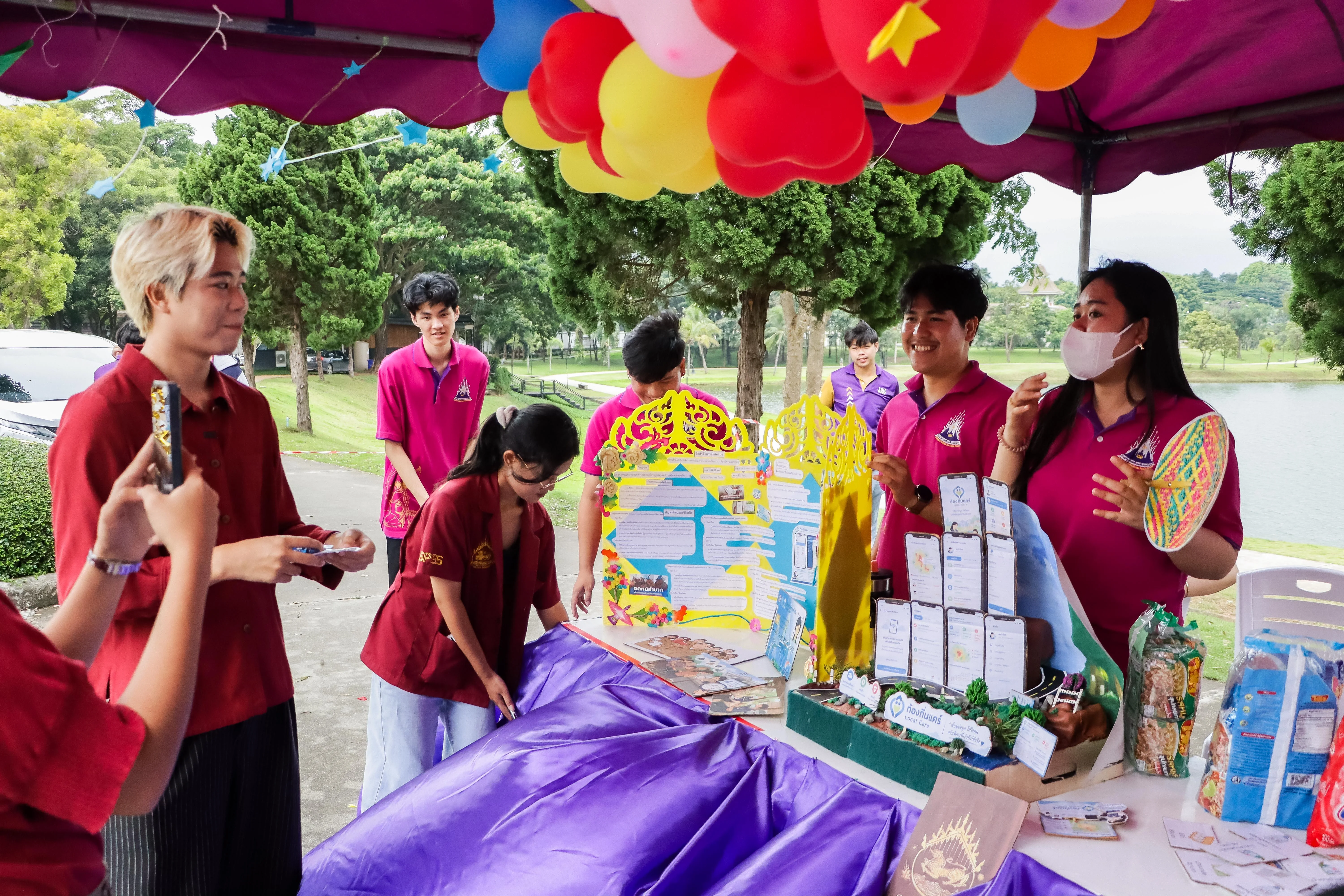 หลักสูตรรัฐศาสตรบัณฑิต ม.พะเยา เดินหน้า อัตลักษณ์สิงห์ 4: Vision Beyond เสริมทักษะนิสิตปี 4 รอบด้าน พร้อมก้าวสู่โลกการทำงานและออกแบบอนาคต