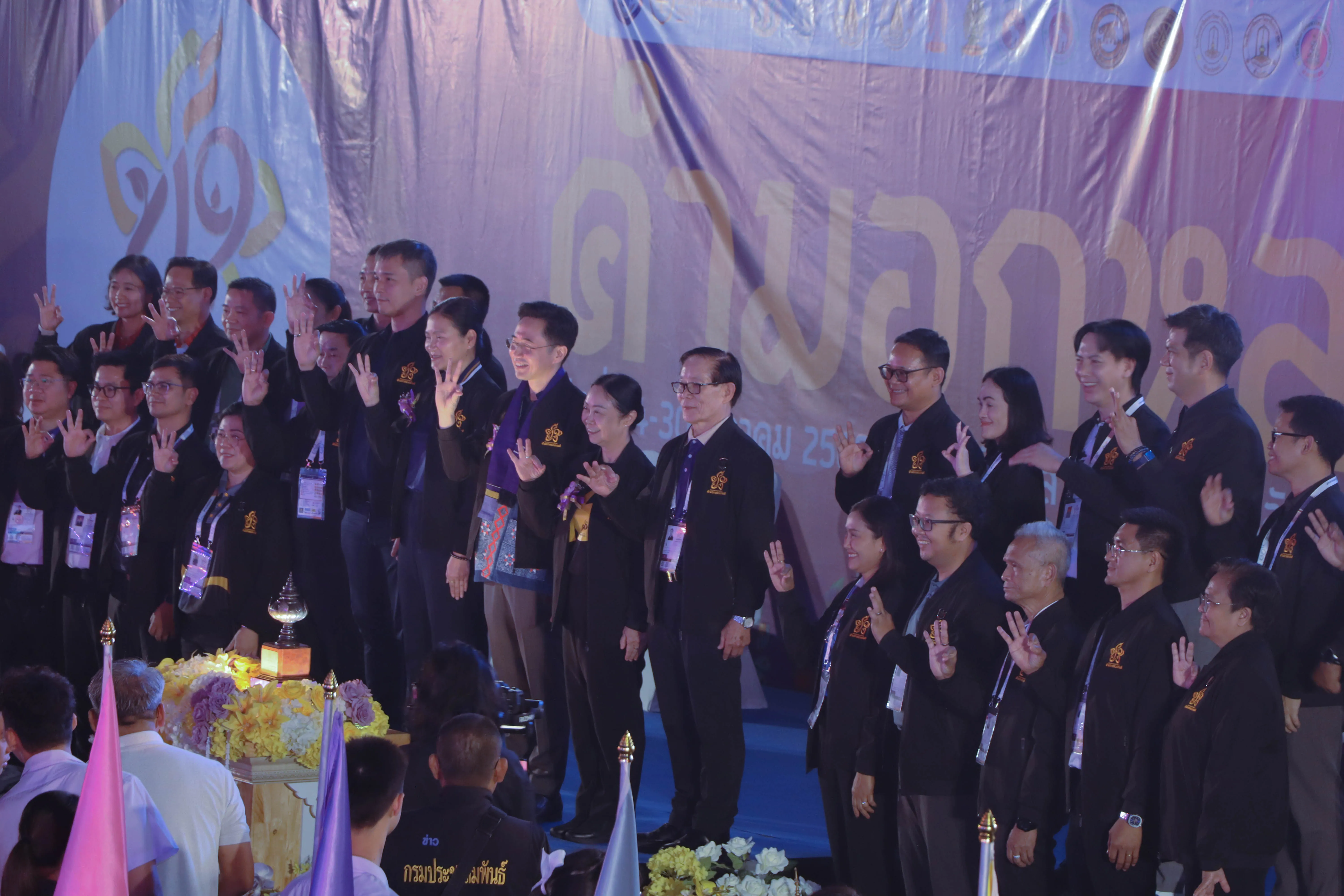 คณะรัฐศาสตร์และสังคมศาสตร์ ร่วมต้อนรับกองทัพนักกีฬา 25 สถาบัน ในการแข่งขันกีฬาสาธิตสามัคคี ครั้งที่ 49 “คำมอกหลวงเกมส์”