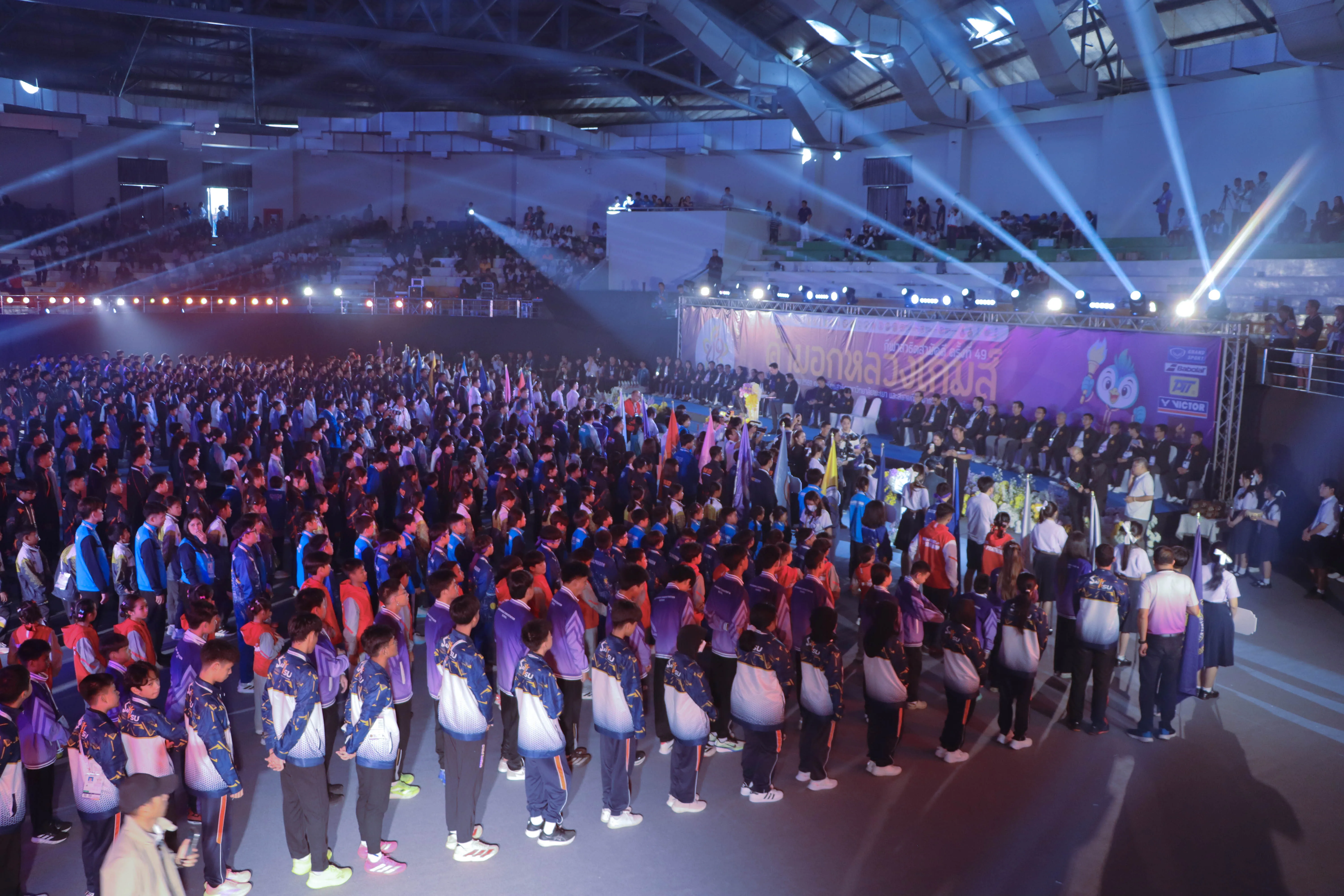 คณะรัฐศาสตร์และสังคมศาสตร์ ร่วมต้อนรับกองทัพนักกีฬา 25 สถาบัน ในการแข่งขันกีฬาสาธิตสามัคคี ครั้งที่ 49 “คำมอกหลวงเกมส์”