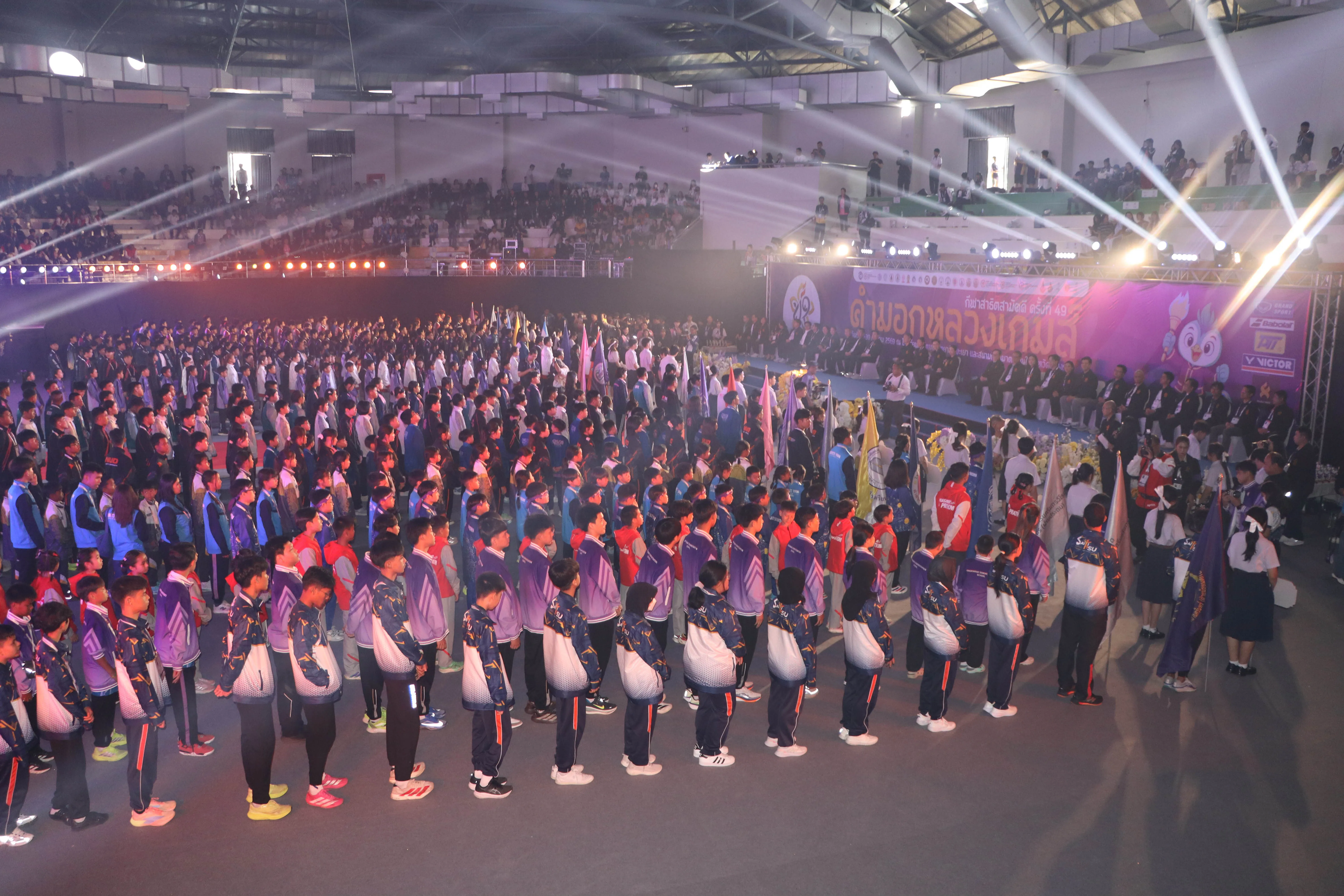 คณะรัฐศาสตร์และสังคมศาสตร์ ร่วมต้อนรับกองทัพนักกีฬา 25 สถาบัน ในการแข่งขันกีฬาสาธิตสามัคคี ครั้งที่ 49 “คำมอกหลวงเกมส์”