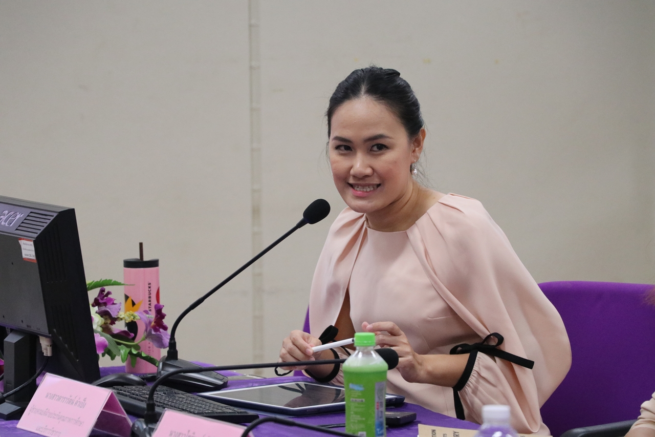 คณะรัฐศาสตร์และสังคมศาสตร์ มหาวิทยาลัยพะเยา ดำเนินโครงการประกันคุณภาพการศึกษาภายในระดับหลักสูตร 