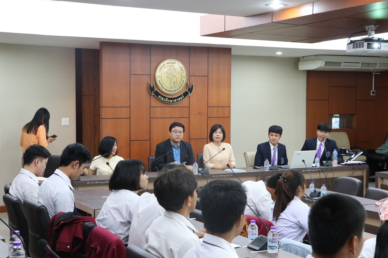 คณะรัฐศาสตร์และสังคมศาสตร์ มหาวิทยาลัยพะเยา ดำเนินโครงการส่งเสริมและพัฒนากิจการนิสิต กิจกรรมที่ 4 “พัฒนาศักยภาพผู้นำกิจกรรมนิสิต”