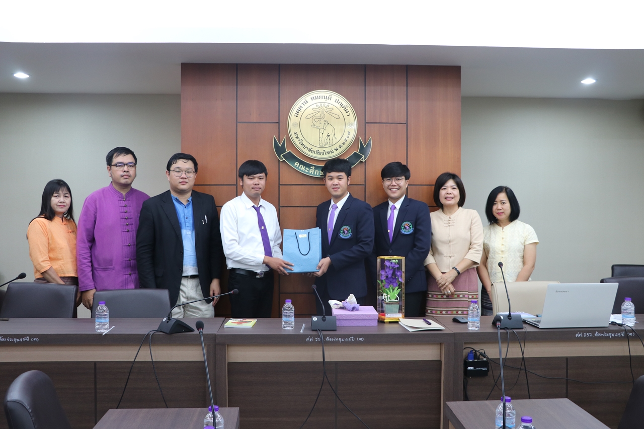 คณะรัฐศาสตร์และสังคมศาสตร์ มหาวิทยาลัยพะเยา ดำเนินโครงการส่งเสริมและพัฒนากิจการนิสิต กิจกรรมที่ 4 “พัฒนาศักยภาพผู้นำกิจกรรมนิสิต”