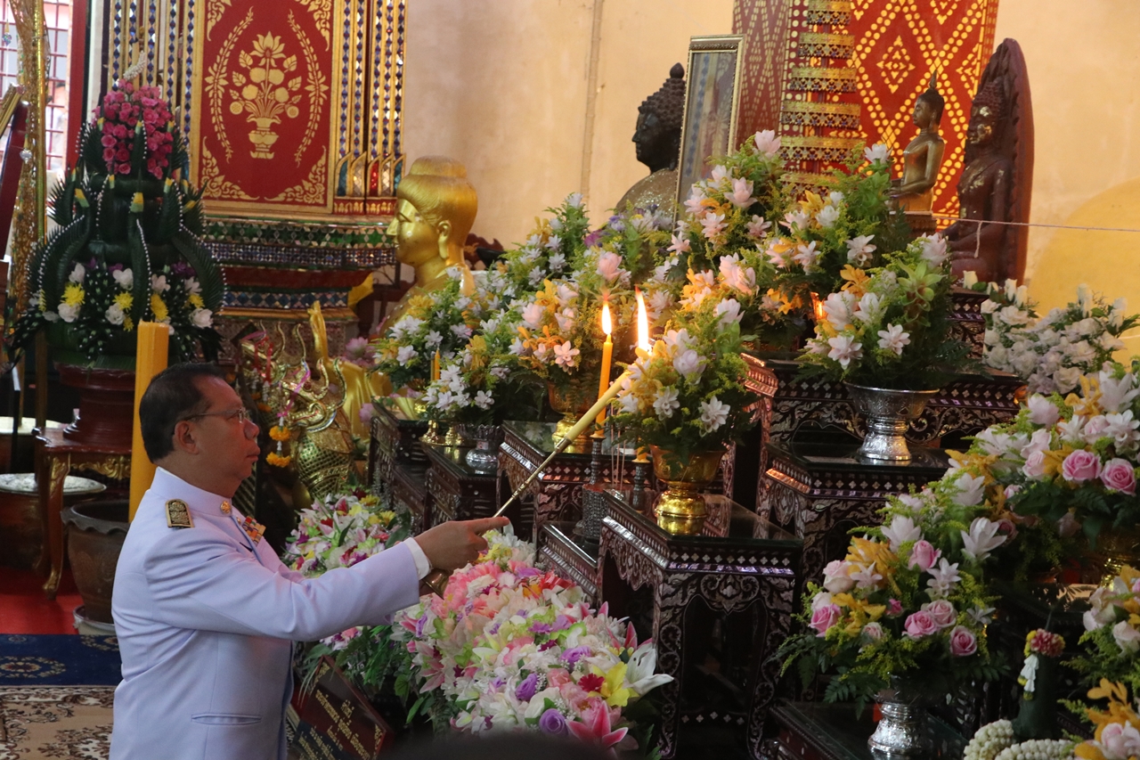 คณะรัฐศาสตร์และสังคมศาสตร์ มหาวิทยาลัยพะเยา ร่วมกิจกรรมเฉลิมพระเกียรติ สมเด็จพระเจ้าอยู่หัวมหาวชิราลงกรณ บดินทรเทพยวรางกูร เนื่องในโอกาสมหามงคลเฉลิมพระชนมพรรษา 66 พรรษา 28 กรกฎาคม 2561