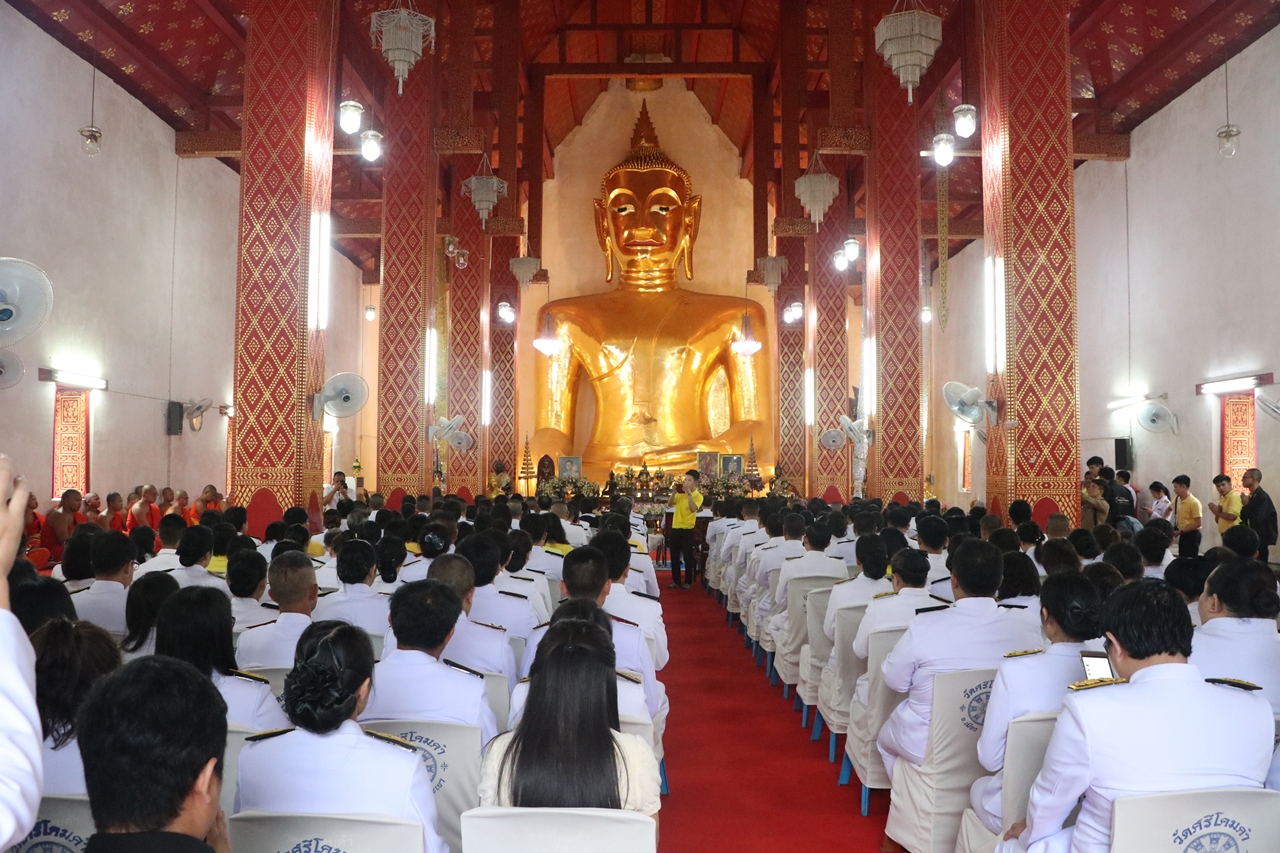 คณะรัฐศาสตร์และสังคมศาสตร์ มหาวิทยาลัยพะเยา ร่วมกิจกรรมเฉลิมพระเกียรติ สมเด็จพระเจ้าอยู่หัวมหาวชิราลงกรณ บดินทรเทพยวรางกูร เนื่องในโอกาสมหามงคลเฉลิมพระชนมพรรษา 66 พรรษา 28 กรกฎาคม 2561