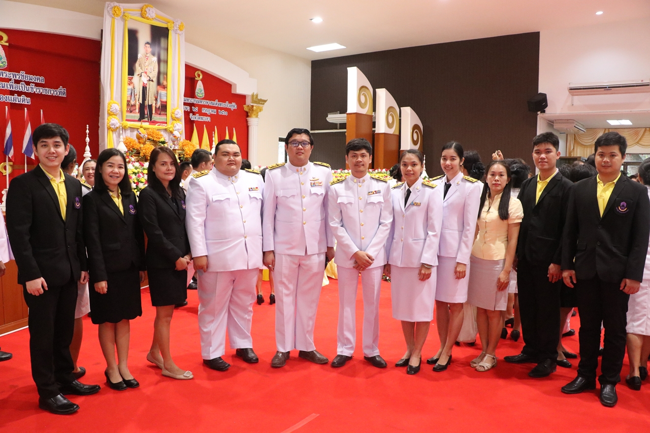 คณะรัฐศาสตร์และสังคมศาสตร์ มหาวิทยาลัยพะเยา ร่วมกิจกรรมเฉลิมพระเกียรติ สมเด็จพระเจ้าอยู่หัวมหาวชิราลงกรณ บดินทรเทพยวรางกูร เนื่องในโอกาสมหามงคลเฉลิมพระชนมพรรษา 66 พรรษา 28 กรกฎาคม 2561