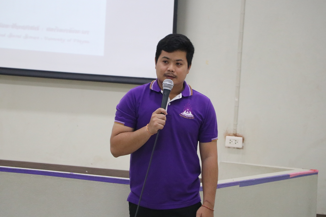 คณะรัฐศาสตร์และสังคมศาสตร์ มหาวิทยาลัยพะเยา  ดำเนินกิจกรรมผู้บริหารพบผู้ปกครองนิสิตใหม่ ประจำปีการศึกษา 2561 