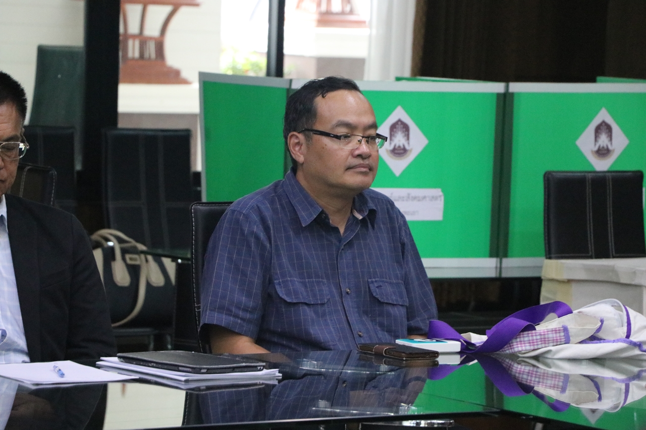 คณะรัฐศาสตร์และสังคมศาสตร์ มหาวิทยาลัยพะเยา ดำเนินโครงการประชุมบุคลากร คณะรัฐศาสตร์และสังคมศาสตร์