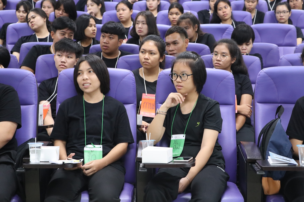 คณะรัฐศาสตร์และสังคมศาสตร์ มหาวิทยาลัยพะเยา ดำเนินโครงการปฐมนิเทศ-เตรียมความพร้อมนิสิตก่อนเข้าเรียนมหาวิทยาลัย (Pre -U)