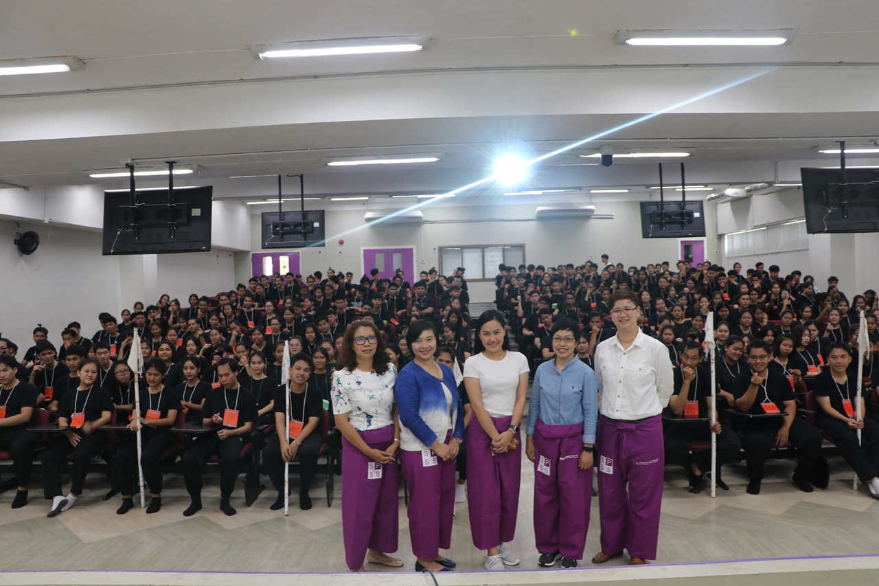 สโมสรนิสิตคณะรัฐศาสตร์และสังคมศาสตร์ มหาวิทยาลัยพะเยา เปิดกิจกรรม “สานสัมพันธ์สิงห์กว๊าน-พิราบขาว” (กิจกรรมรับนิสิตใหม่) ประจำปีการศึกษา 2561