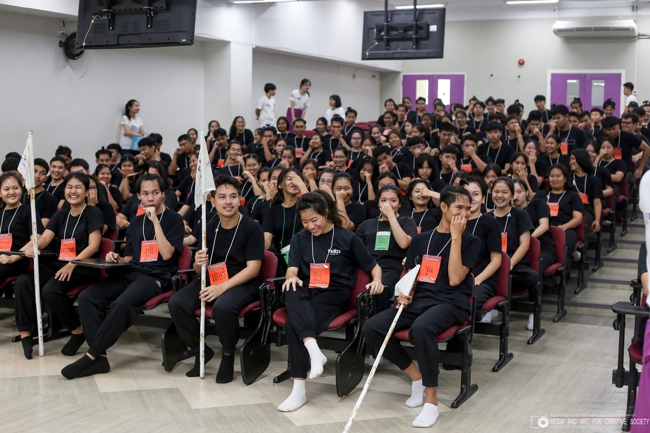 หน่วยกิจการนิสิตและทำนุบำรุงศิลปวัฒนธรรม พร้อมด้วยสโมสรนิสิต และชมรมสืบสายถิ่นแผ่นดินล้านนา คณะรัฐศาสตร์และสังคมศาสตร์ มหาวิทยาลัยพะเยา ร่วมกันจัดโครงการทำนุบำรุงศิลปวัฒนธรรม และกิจกรรมต้อนรับนิสิตใหม่