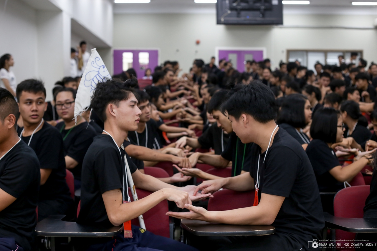 หน่วยกิจการนิสิตและทำนุบำรุงศิลปวัฒนธรรม พร้อมด้วยสโมสรนิสิต และชมรมสืบสายถิ่นแผ่นดินล้านนา คณะรัฐศาสตร์และสังคมศาสตร์ มหาวิทยาลัยพะเยา ร่วมกันจัดโครงการทำนุบำรุงศิลปวัฒนธรรม และกิจกรรมต้อนรับนิสิตใหม่