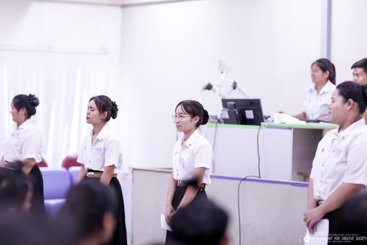 หน่วยกิจการนิสิตและทำนุบำรุงศิลปวัฒนธรรม พร้อมด้วยสโมสรนิสิต และชมรมสืบสายถิ่นแผ่นดินล้านนา คณะรัฐศาสตร์และสังคมศาสตร์ มหาวิทยาลัยพะเยา ร่วมกันจัดโครงการทำนุบำรุงศิลปวัฒนธรรม และกิจกรรมต้อนรับนิสิตใหม่