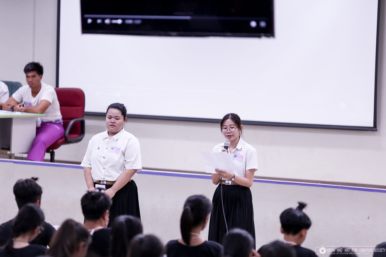 หน่วยกิจการนิสิตและทำนุบำรุงศิลปวัฒนธรรม พร้อมด้วยสโมสรนิสิต และชมรมสืบสายถิ่นแผ่นดินล้านนา คณะรัฐศาสตร์และสังคมศาสตร์ มหาวิทยาลัยพะเยา ร่วมกันจัดโครงการทำนุบำรุงศิลปวัฒนธรรม และกิจกรรมต้อนรับนิสิตใหม่