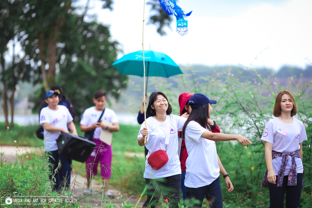 หน่วยกิจการนิสิตและทำนุบำรุงศิลปวัฒนธรรม พร้อมด้วยสโมสรนิสิต และชมรมสืบสายถิ่นแผ่นดินล้านนา คณะรัฐศาสตร์และสังคมศาสตร์ มหาวิทยาลัยพะเยา ร่วมกันจัดโครงการทำนุบำรุงศิลปวัฒนธรรม และกิจกรรมต้อนรับนิสิตใหม่