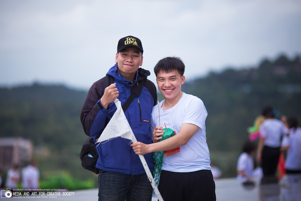 หน่วยกิจการนิสิตและทำนุบำรุงศิลปวัฒนธรรม พร้อมด้วยสโมสรนิสิต และชมรมสืบสายถิ่นแผ่นดินล้านนา คณะรัฐศาสตร์และสังคมศาสตร์ มหาวิทยาลัยพะเยา ร่วมกันจัดโครงการทำนุบำรุงศิลปวัฒนธรรม และกิจกรรมต้อนรับนิสิตใหม่