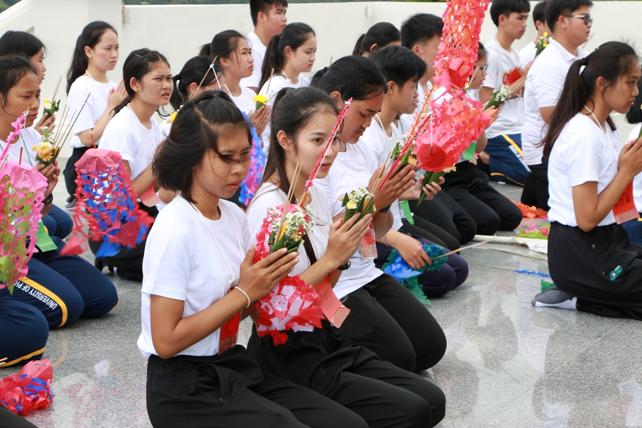 หน่วยกิจการนิสิตและทำนุบำรุงศิลปวัฒนธรรม พร้อมด้วยสโมสรนิสิต และชมรมสืบสายถิ่นแผ่นดินล้านนา คณะรัฐศาสตร์และสังคมศาสตร์ มหาวิทยาลัยพะเยา ร่วมกันจัดโครงการทำนุบำรุงศิลปวัฒนธรรม และกิจกรรมต้อนรับนิสิตใหม่