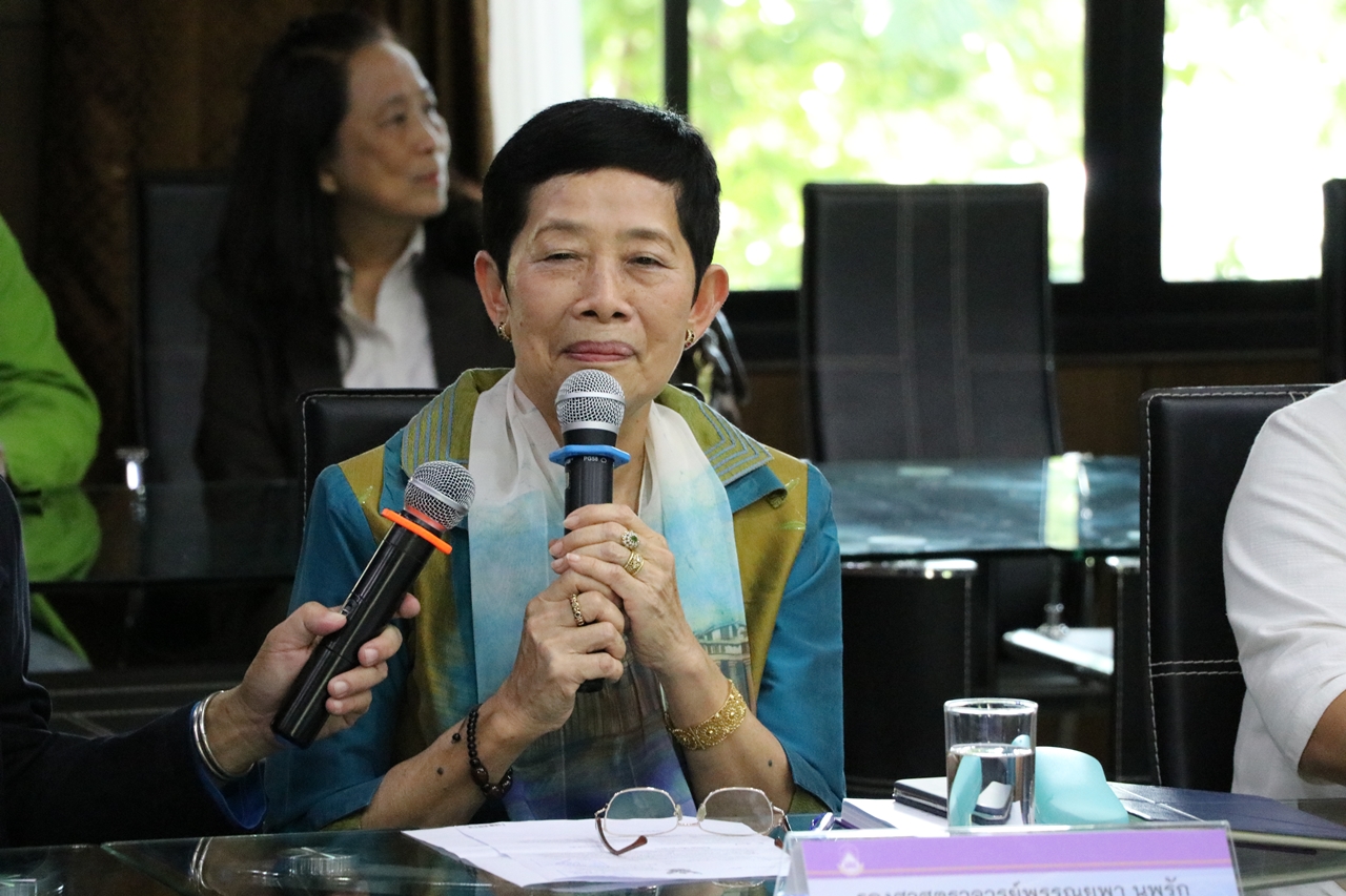 คณะรัฐศาสตร์และสังคมศาสตร์ มหาวิทยาลัยพะเยา ร่วมงานเสวนาระดมความคิดเห็นเพื่อการพัฒนา โดยความร่วมมือจาก กอ.รมน.ภาค 3 