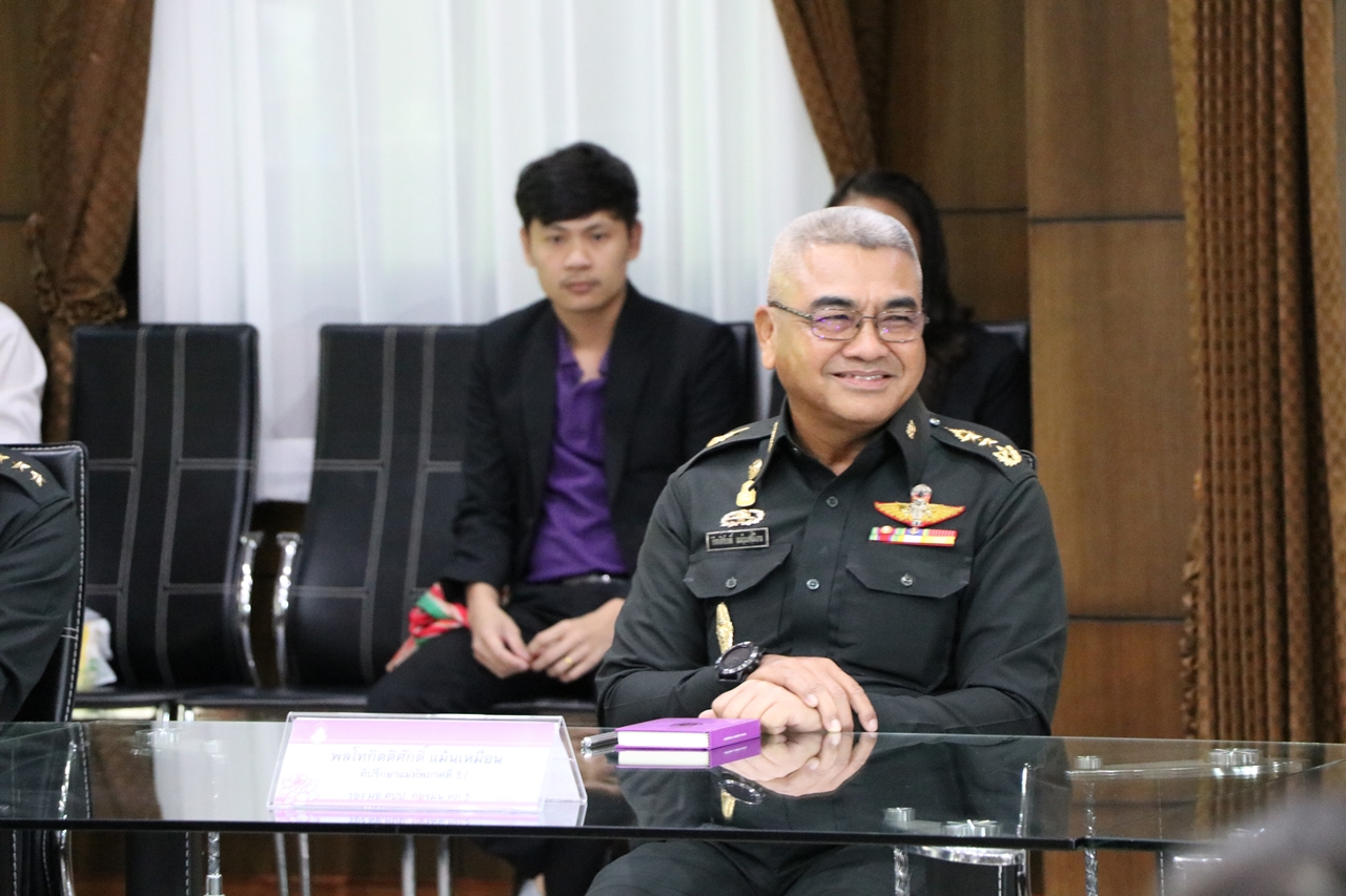 คณะรัฐศาสตร์และสังคมศาสตร์ มหาวิทยาลัยพะเยา ร่วมงานเสวนาระดมความคิดเห็นเพื่อการพัฒนา โดยความร่วมมือจาก กอ.รมน.ภาค 3 