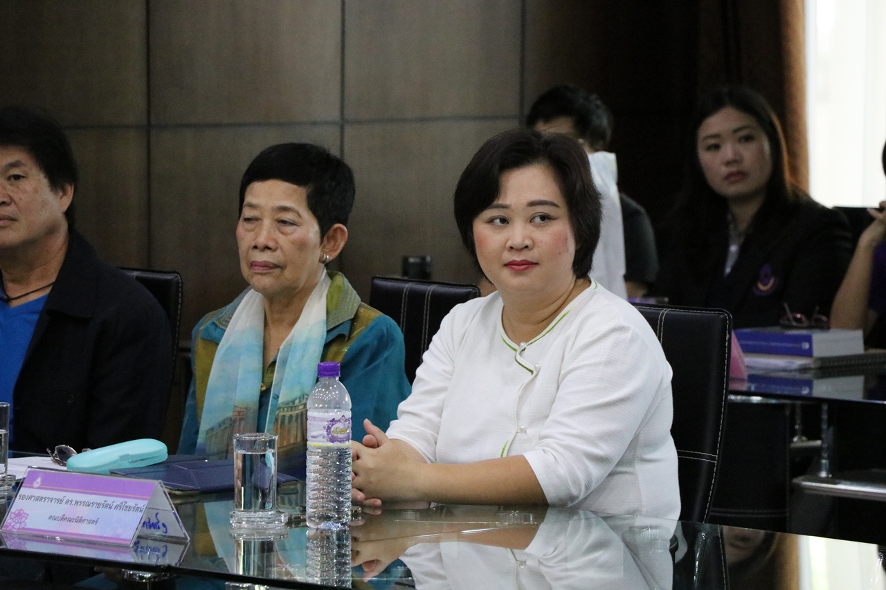 คณะรัฐศาสตร์และสังคมศาสตร์ มหาวิทยาลัยพะเยา ร่วมงานเสวนาระดมความคิดเห็นเพื่อการพัฒนา โดยความร่วมมือจาก กอ.รมน.ภาค 3 