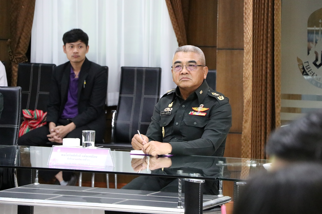 คณะรัฐศาสตร์และสังคมศาสตร์ มหาวิทยาลัยพะเยา ร่วมงานเสวนาระดมความคิดเห็นเพื่อการพัฒนา โดยความร่วมมือจาก กอ.รมน.ภาค 3 