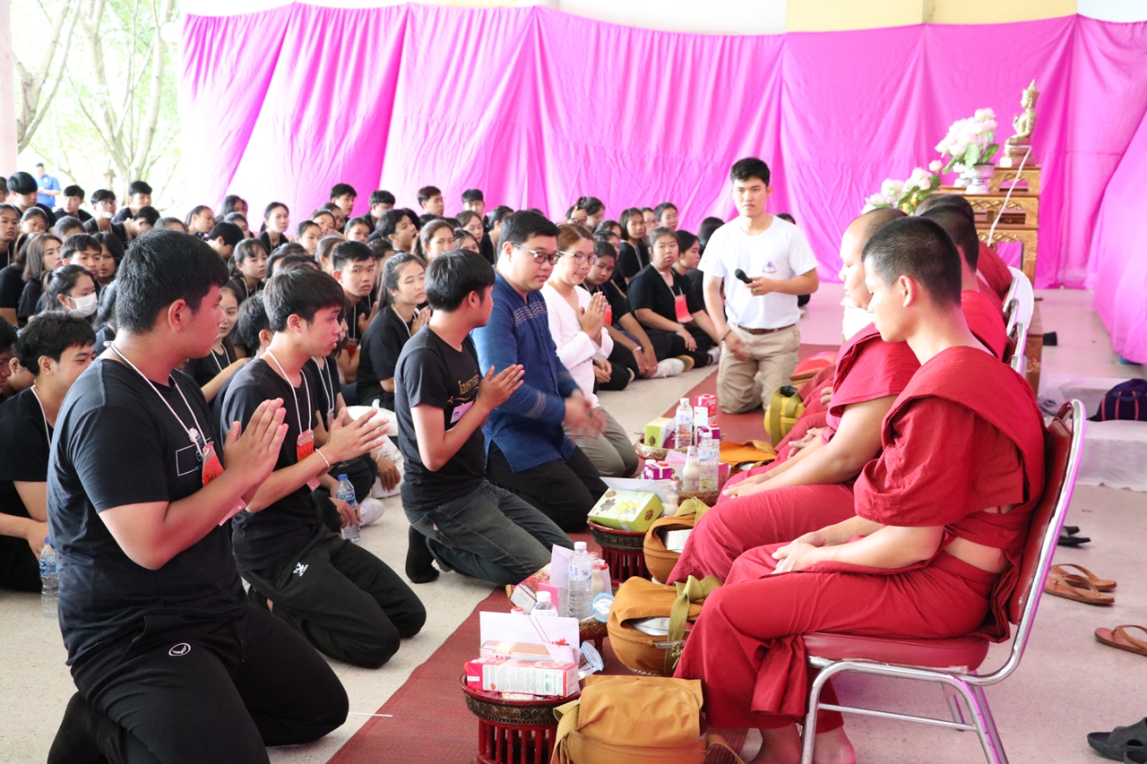 หน่วยกิจการนิสิตและทำนุบำรุงศิลปวัฒนธรรม พร้อมด้วยสโมสรนิสิตฯ คณะรัฐศาสตร์และสังคมศาสตร์ มหาวิทยาลัยพะเยา ร่วมกันจัดโครงการสานสัมพันธ์สิงห์กว๊าน-พิราบขาว