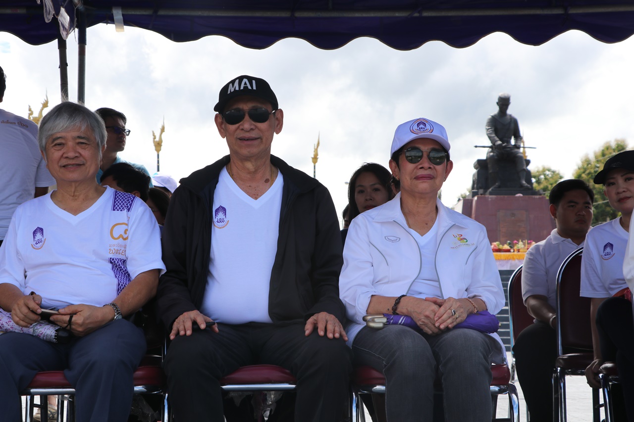 คณะรัฐศาสตร์และสังคมศาสตร์ มหาวิทยาลัยพะเยา ร่วมกิจกรรมประเพณีเดินเข้ามหาวิทยาลัยพะเยา ประจำปี 2561