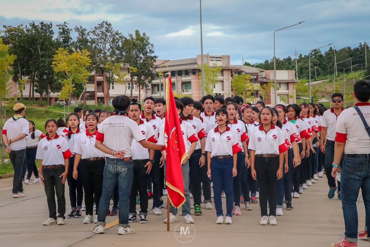 คณะรัฐศาสตร์และสังคมศาสตร์ มหาวิทยาลัยพะเยา ร่วมกิจกรรมประเพณีเดินเข้ามหาวิทยาลัยพะเยา ประจำปี 2561