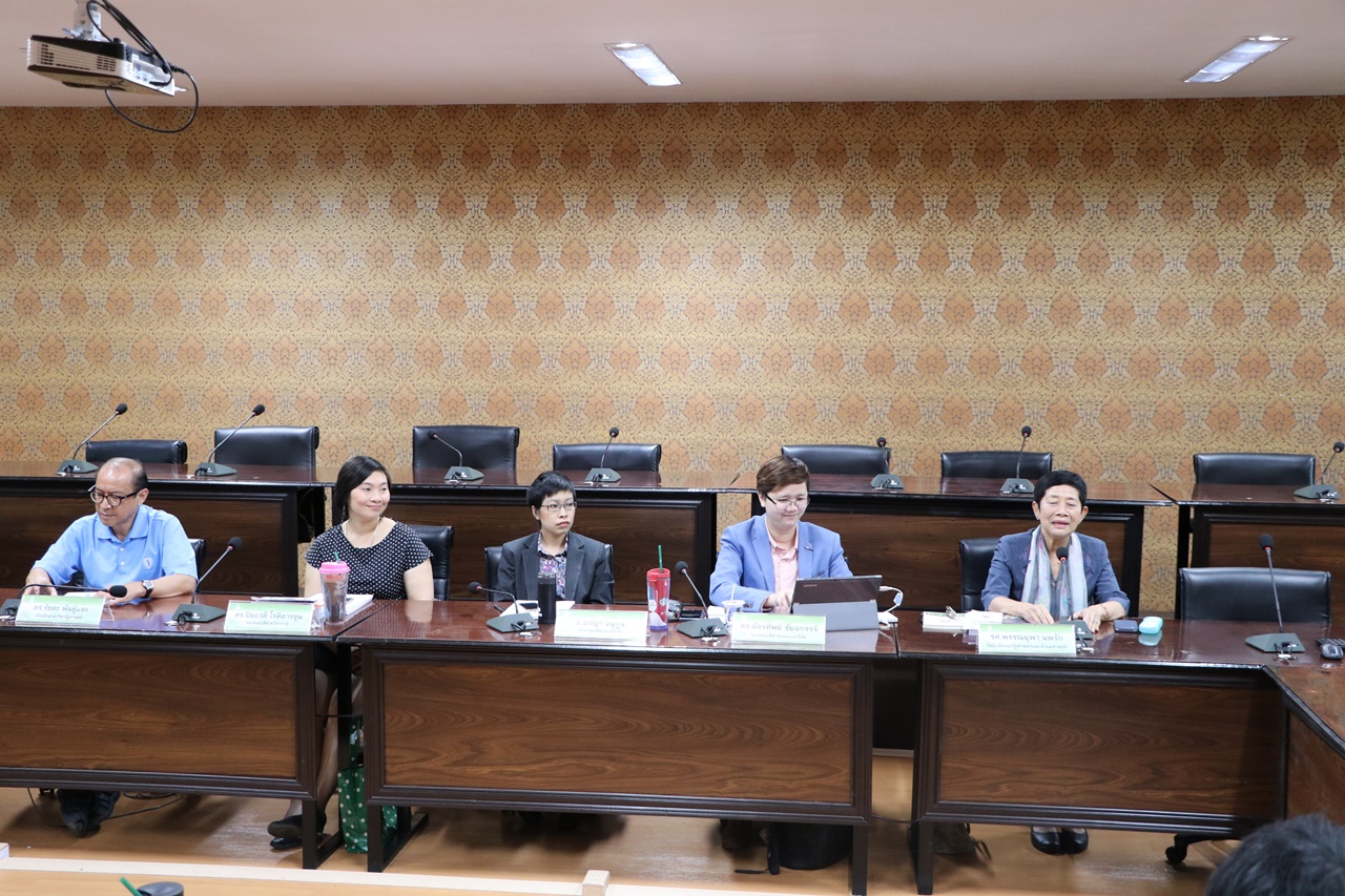 หน่วยประกันคุณภาพการศึกษา คณะรัฐศาสตร์และสังคมศาสตร์ มหาวิทยาลัยพะเยา ดำเนินโครงการตรวจประเมินคุณภาพการศึกษาระดับคณะ ประจำปีการศึกษา 2560