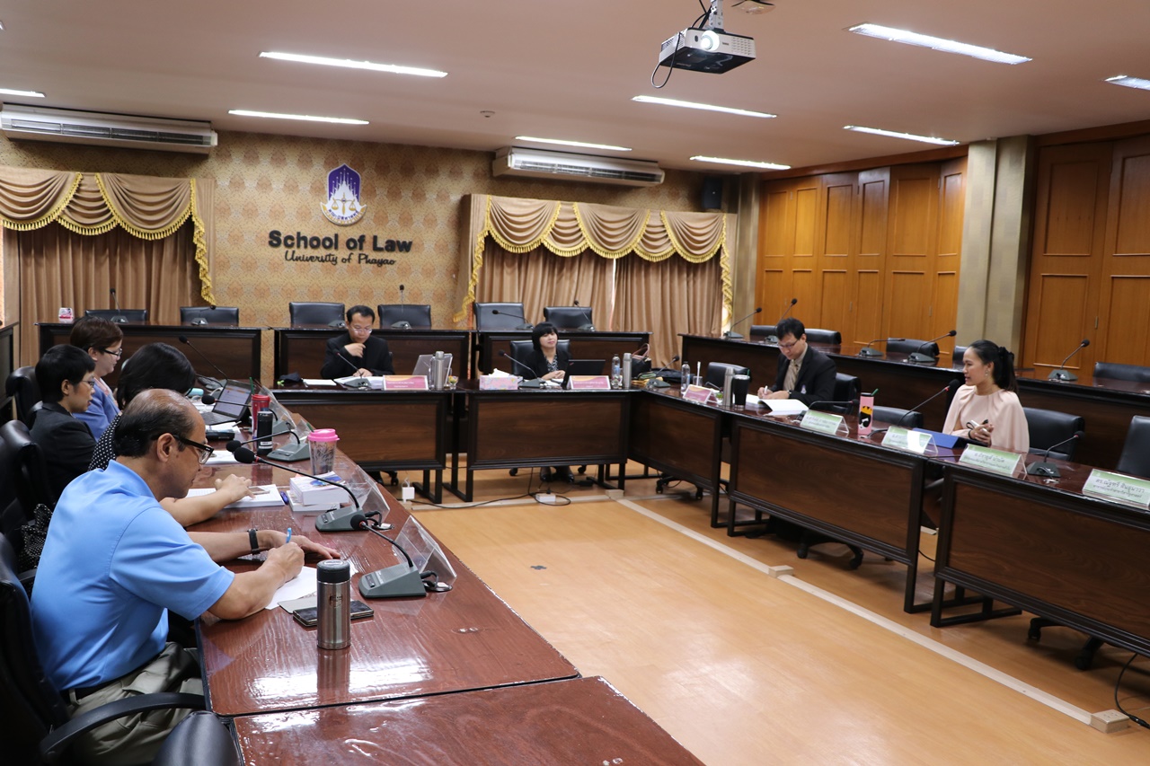 หน่วยประกันคุณภาพการศึกษา คณะรัฐศาสตร์และสังคมศาสตร์ มหาวิทยาลัยพะเยา ดำเนินโครงการตรวจประเมินคุณภาพการศึกษาระดับคณะ ประจำปีการศึกษา 2560