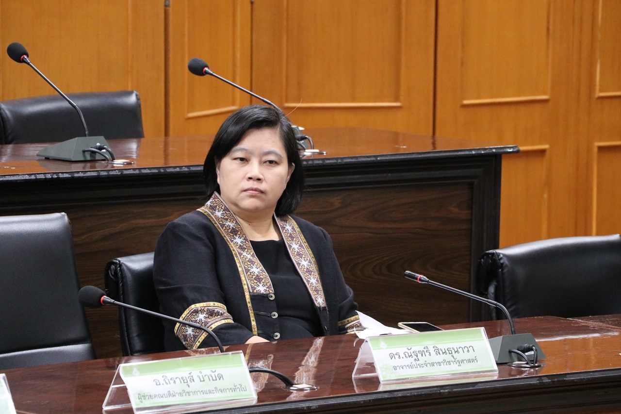 หน่วยประกันคุณภาพการศึกษา คณะรัฐศาสตร์และสังคมศาสตร์ มหาวิทยาลัยพะเยา ดำเนินโครงการตรวจประเมินคุณภาพการศึกษาระดับคณะ ประจำปีการศึกษา 2560