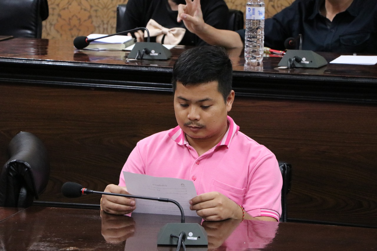 หน่วยประกันคุณภาพการศึกษา คณะรัฐศาสตร์และสังคมศาสตร์ มหาวิทยาลัยพะเยา ดำเนินโครงการตรวจประเมินคุณภาพการศึกษาระดับคณะ ประจำปีการศึกษา 2560