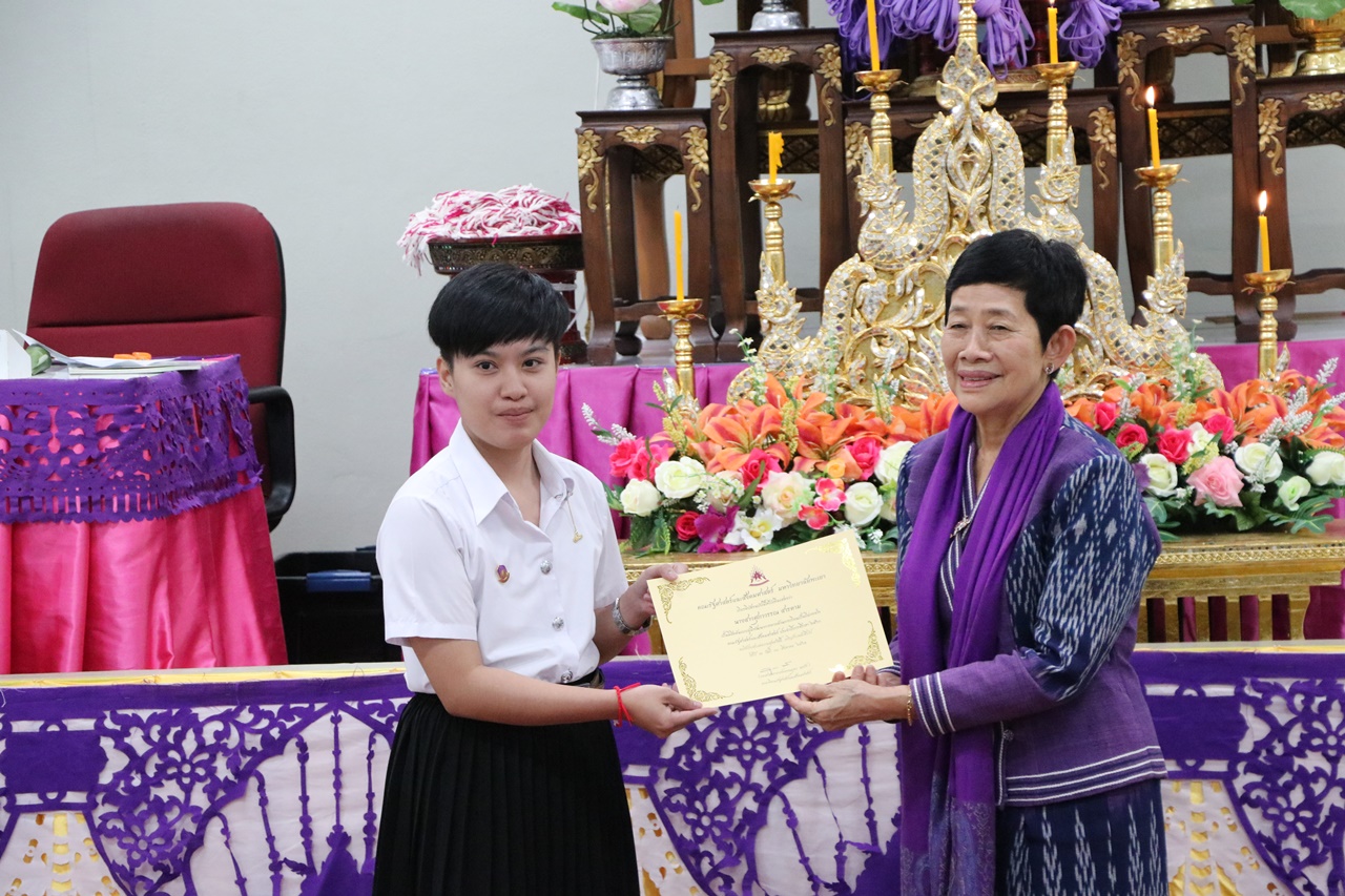 หน่วยกิจการนิสิตและทำนุบำรุงศิลปวัฒนธรรม พร้อมด้วยสโมสรนิสิต คณะรัฐศาสตร์และสังคมศาสตร์ มหาวิทยาลัยพะเยา ดำเนินโครงการคุรุปูจา ไหว้สา ปารมี(ไหว้ครูคณะรัฐศาสตร์และสังคมศาสตร์) ประจำปีการศึกษา 2561