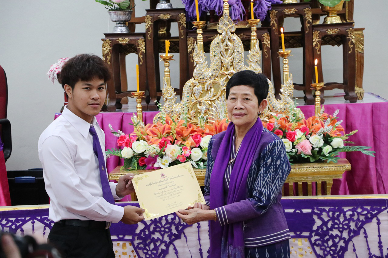 หน่วยกิจการนิสิตและทำนุบำรุงศิลปวัฒนธรรม พร้อมด้วยสโมสรนิสิต คณะรัฐศาสตร์และสังคมศาสตร์ มหาวิทยาลัยพะเยา ดำเนินโครงการคุรุปูจา ไหว้สา ปารมี(ไหว้ครูคณะรัฐศาสตร์และสังคมศาสตร์) ประจำปีการศึกษา 2561