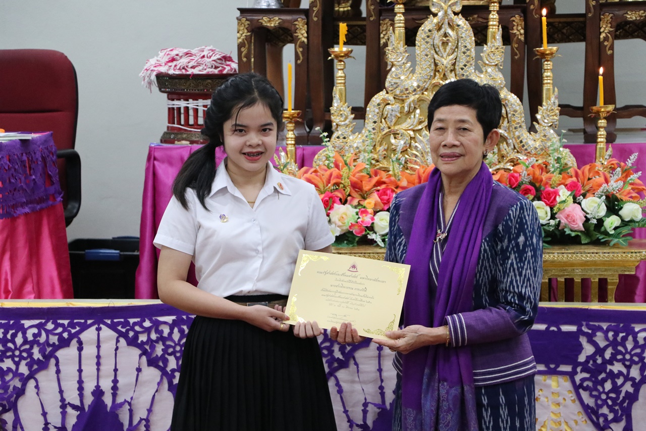 หน่วยกิจการนิสิตและทำนุบำรุงศิลปวัฒนธรรม พร้อมด้วยสโมสรนิสิต คณะรัฐศาสตร์และสังคมศาสตร์ มหาวิทยาลัยพะเยา ดำเนินโครงการคุรุปูจา ไหว้สา ปารมี(ไหว้ครูคณะรัฐศาสตร์และสังคมศาสตร์) ประจำปีการศึกษา 2561