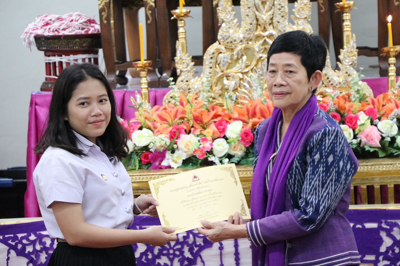 หน่วยกิจการนิสิตและทำนุบำรุงศิลปวัฒนธรรม พร้อมด้วยสโมสรนิสิต คณะรัฐศาสตร์และสังคมศาสตร์ มหาวิทยาลัยพะเยา ดำเนินโครงการคุรุปูจา ไหว้สา ปารมี(ไหว้ครูคณะรัฐศาสตร์และสังคมศาสตร์) ประจำปีการศึกษา 2561