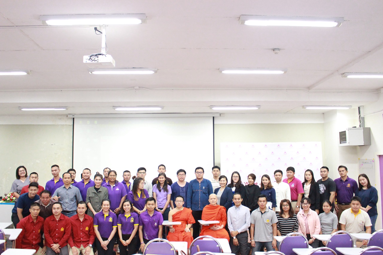 คณะรัฐศาสตร์และสังคมศาสตร์ มหาวิทยาลัยพะเยา ดำเนินโครงการรับน้อง-ฉลองพี่ สุขขี SPSS 2561  ณ ห้อง C 201