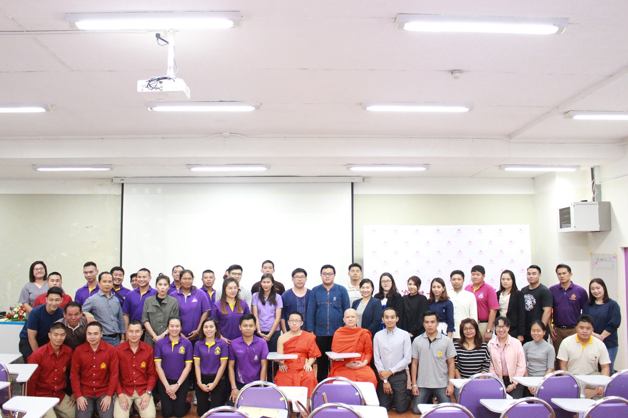 คณะรัฐศาสตร์และสังคมศาสตร์ มหาวิทยาลัยพะเยา ดำเนินโครงการรับน้อง-ฉลองพี่ สุขขี SPSS 2561  ณ ห้อง C 201