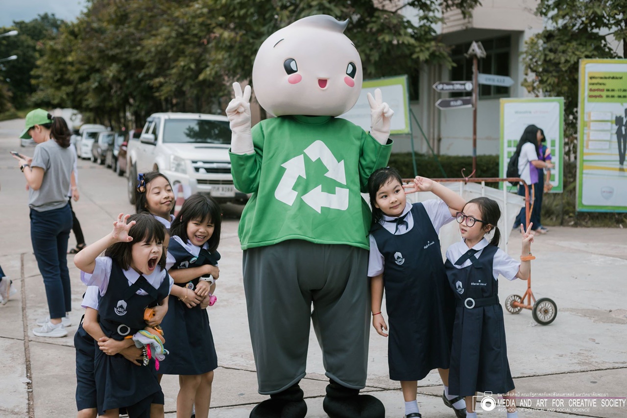 คณะรัฐศาสตร์และสังคมศาสตร์ มหาวิทยาลัยพะเยา ได้จัดกิจกรรม “กาดหมั่วครัว Reuse” 
