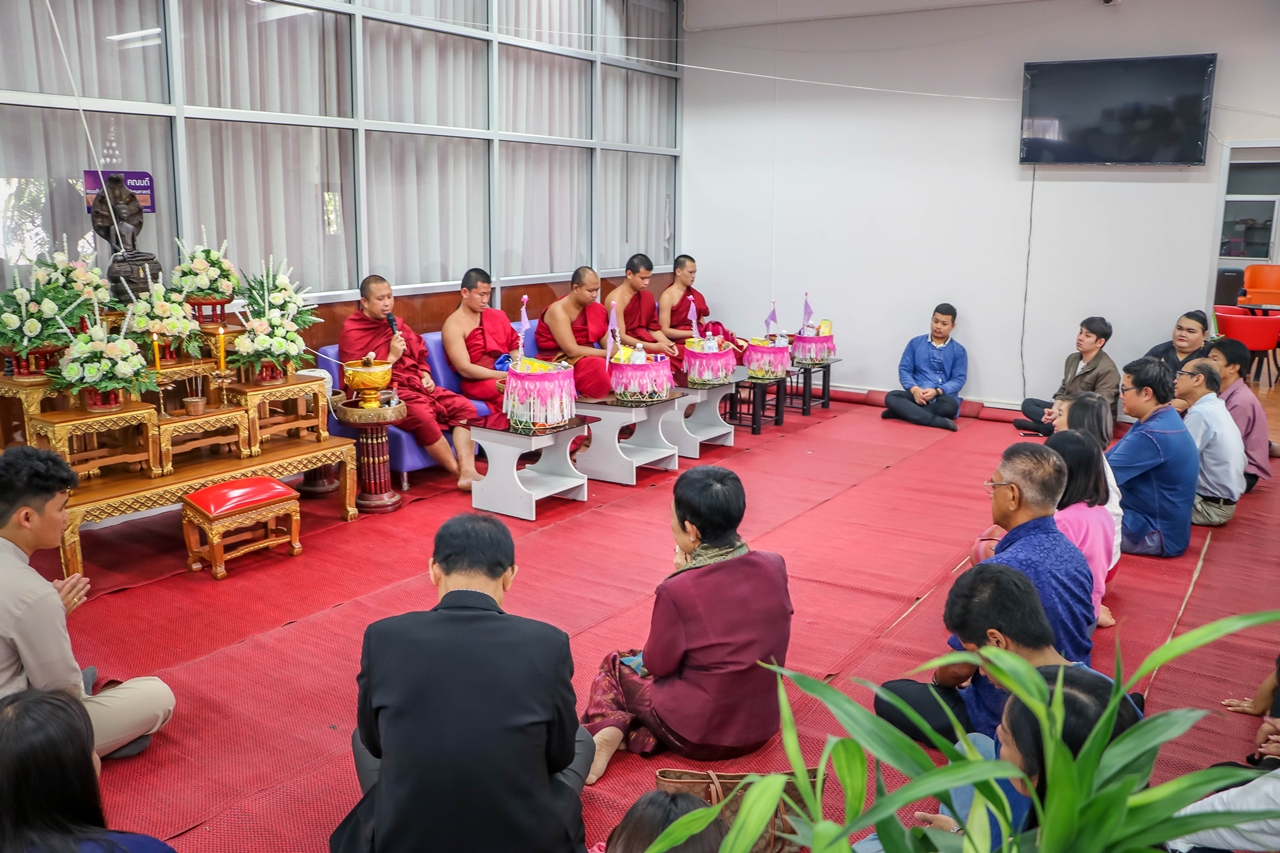 คณะรัฐศาสตร์และสังคมศาสตร์ มหาวิทยาลัยพะเยา จัดงานทำบุญคณะรัฐศาสตร์และสังคมศาสตร์