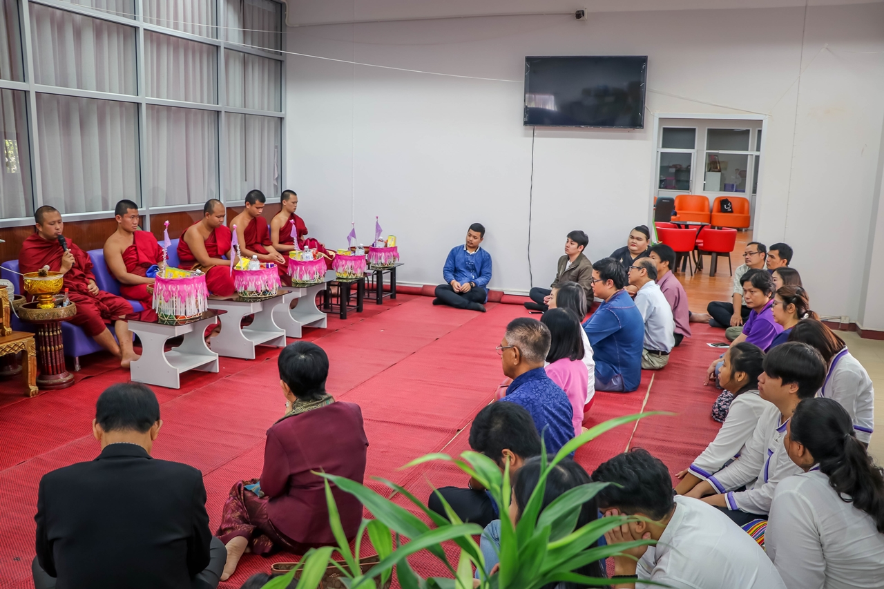 คณะรัฐศาสตร์และสังคมศาสตร์ มหาวิทยาลัยพะเยา จัดงานทำบุญคณะรัฐศาสตร์และสังคมศาสตร์