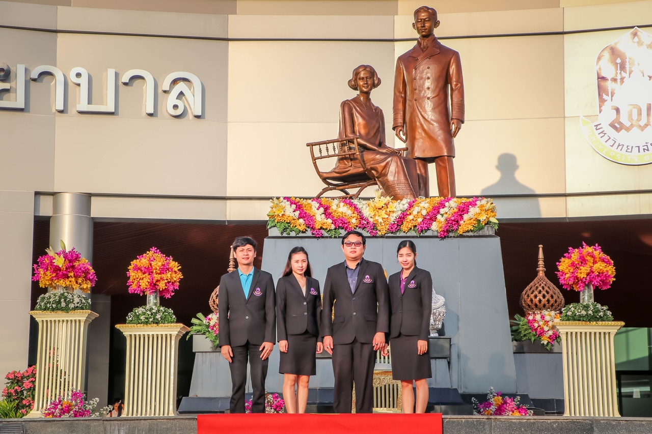 คณะรัฐศาสตร์และสังคมศาสตร์ มหาวิทยาลัยพะเยา ร่วมพิธีวันพยาบาลแห่งชาติ และวันทันตสาธารณสุข