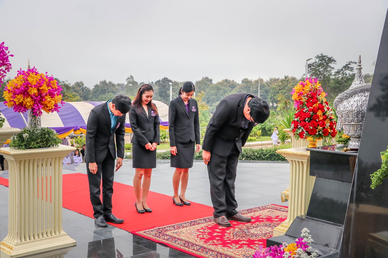 คณะรัฐศาสตร์และสังคมศาสตร์ มหาวิทยาลัยพะเยา ร่วมพิธีวันพยาบาลแห่งชาติ และวันทันตสาธารณสุข