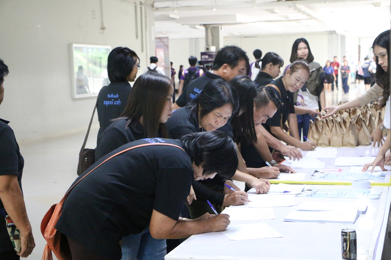 งานเสวนา Bully เด็กในวันนี้ เป็นสังคมแห่งความรุนแรงในวันหน้า