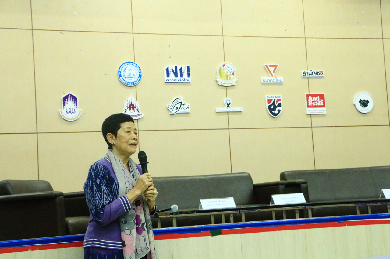 งานเสวนา Bully เด็กในวันนี้ เป็นสังคมแห่งความรุนแรงในวันหน้า