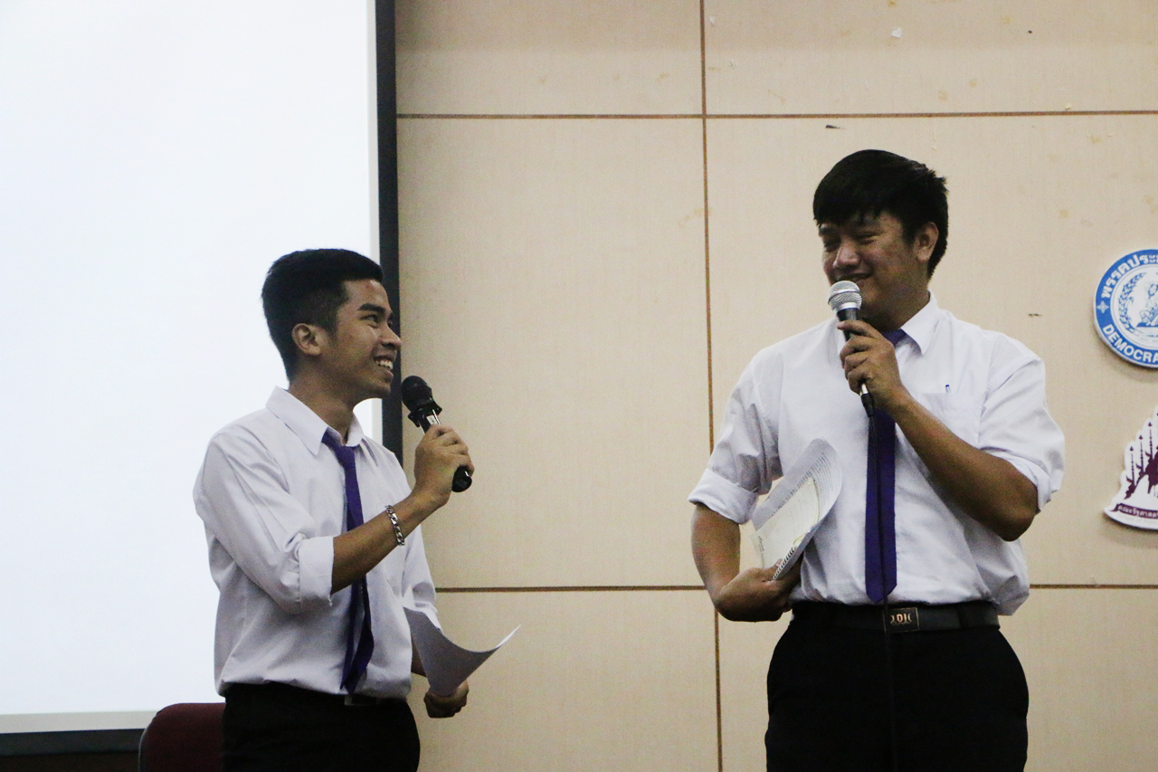 งานเสวนา Bully เด็กในวันนี้ เป็นสังคมแห่งความรุนแรงในวันหน้า