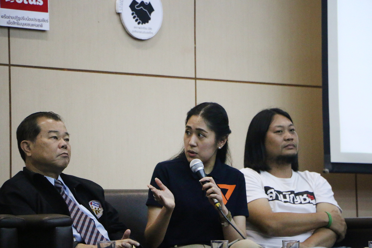 งานเสวนา Bully เด็กในวันนี้ เป็นสังคมแห่งความรุนแรงในวันหน้า