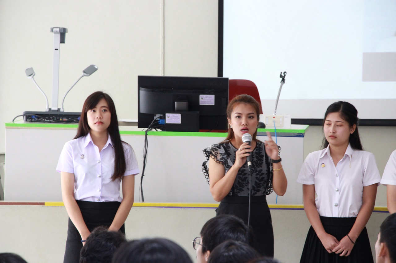 คณะรัฐศาสตร์และสังคมศาสตร์ มหาวิทยาลัยพะเยา ดำเนินโครงการฝึกประสบการณ์วิชาชีพสำหรับนักพัฒนา-นักปกครอง (กิจกรรมที่ 1 การอบรมทักษะการสื่อสารและการพัฒนาบุคลิกภาพเพื่อการปฏิบัติงานอย่างมีประสิทธิภาพ)