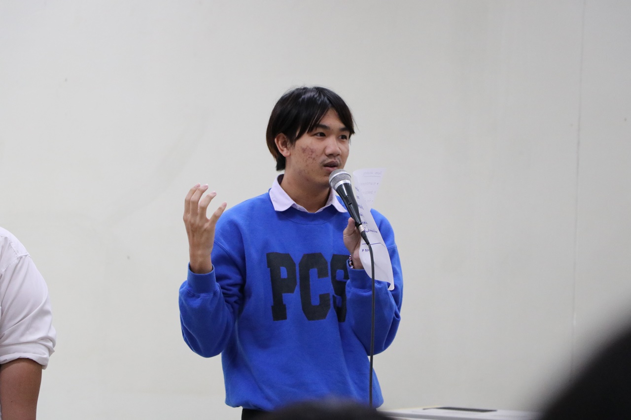 คณะรัฐศาสตร์และสังคมศาสตร์ มหาวิทยาลัยพะเยา ดำเนินโครงการฝึกประสบการณ์วิชาชีพสำหรับนักพัฒนา-นักปกครอง (กิจกรรมที่ 1 การอบรมทักษะการสื่อสารและการพัฒนาบุคลิกภาพเพื่อการปฏิบัติงานอย่างมีประสิทธิภาพ)