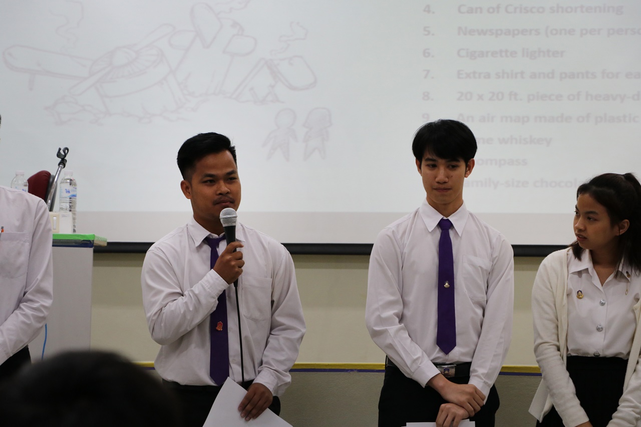 คณะรัฐศาสตร์และสังคมศาสตร์ มหาวิทยาลัยพะเยา ดำเนินโครงการฝึกประสบการณ์วิชาชีพสำหรับนักพัฒนา-นักปกครอง (กิจกรรมที่ 1 การอบรมทักษะการสื่อสารและการพัฒนาบุคลิกภาพเพื่อการปฏิบัติงานอย่างมีประสิทธิภาพ)